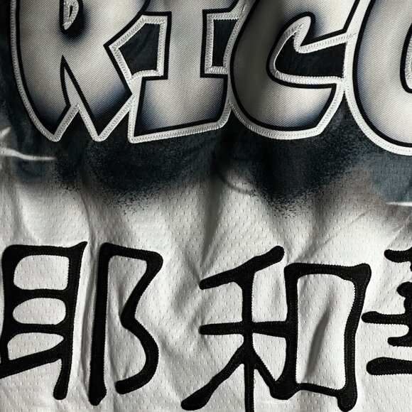 Rico Paid In Full Men's Headgear Classics Embroidered Basketball Jersey White XL - Picture 4 of 4